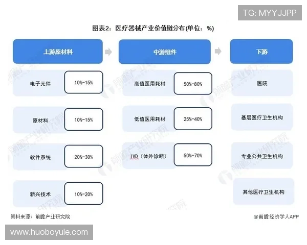 南京市十四五体育发展规划发布会全面解析推动体育事业高质量发展的重要举措