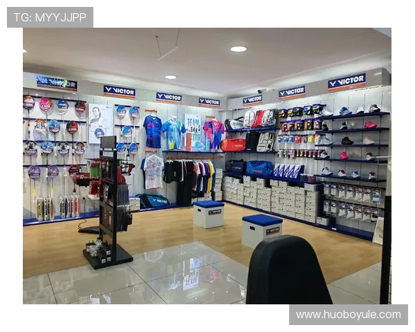 多米体育旗舰店提供全方位运动装备和运动服饰的优质购物体验